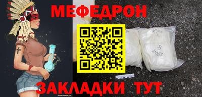 прущие крисы Лесосибирск