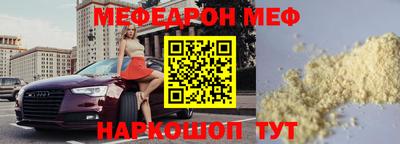 прущие крисы Лесосибирск