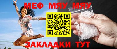 прущие крисы Лесосибирск