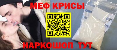 ешки Ливны
