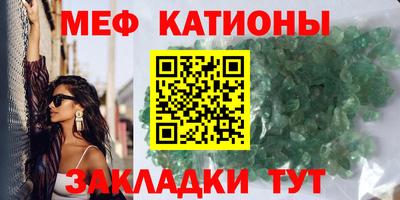 прущие крисы Лесосибирск