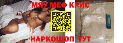 ГАЛЛЮЦИНОГЕННЫЕ ГРИБЫ Ликино-Дулёво