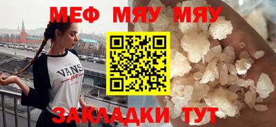 ешки Ливны