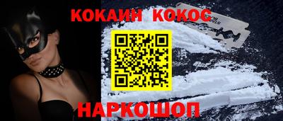 прущие крисы Лесосибирск