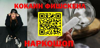 ГАЛЛЮЦИНОГЕННЫЕ ГРИБЫ Ликино-Дулёво