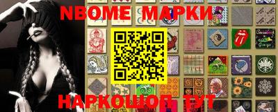 прущие крисы Лесосибирск
