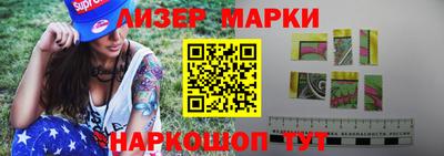 ГАЛЛЮЦИНОГЕННЫЕ ГРИБЫ Ликино-Дулёво