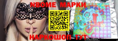 ГАЛЛЮЦИНОГЕННЫЕ ГРИБЫ Ликино-Дулёво