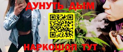 ГАЛЛЮЦИНОГЕННЫЕ ГРИБЫ Ликино-Дулёво