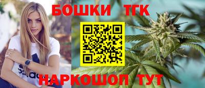 ГАЛЛЮЦИНОГЕННЫЕ ГРИБЫ Ликино-Дулёво
