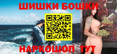 ГАЛЛЮЦИНОГЕННЫЕ ГРИБЫ Ликино-Дулёво