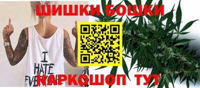 ешки Ливны