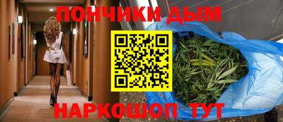 ГАЛЛЮЦИНОГЕННЫЕ ГРИБЫ Ликино-Дулёво