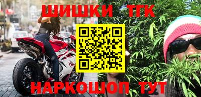 ГАЛЛЮЦИНОГЕННЫЕ ГРИБЫ Ликино-Дулёво