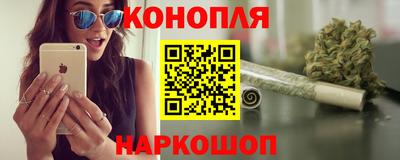 прущие крисы Лесосибирск