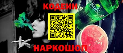 ешки Ливны