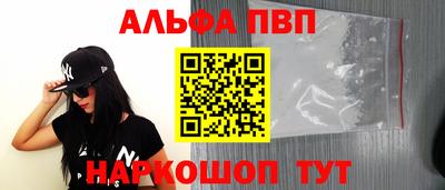ешки Ливны