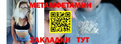 ГАЛЛЮЦИНОГЕННЫЕ ГРИБЫ Ликино-Дулёво