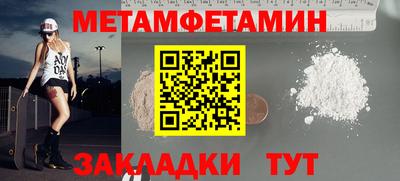 ешки Ливны