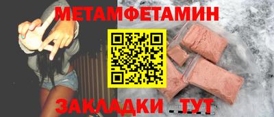 ешки Ливны