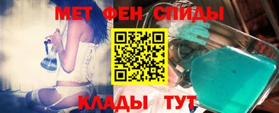 ГАЛЛЮЦИНОГЕННЫЕ ГРИБЫ Ликино-Дулёво