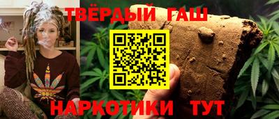 прущие крисы Лесосибирск