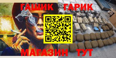 ешки Ливны