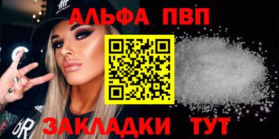ГАЛЛЮЦИНОГЕННЫЕ ГРИБЫ Ликино-Дулёво