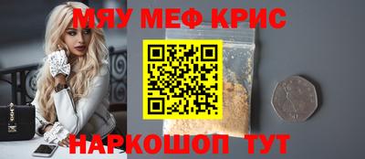 ешки Ливны