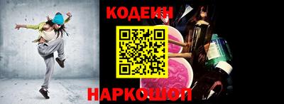ГАЛЛЮЦИНОГЕННЫЕ ГРИБЫ Ликино-Дулёво